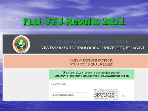 VTU Results 2021 Released (BE/B.Tech CBCS.